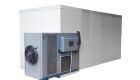 Máy sấy bơm nhiệt 3500kg MITHATECH DRYER