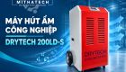 Máy Hút Ẩm Công Nghiệp Drytech 200LD-S
